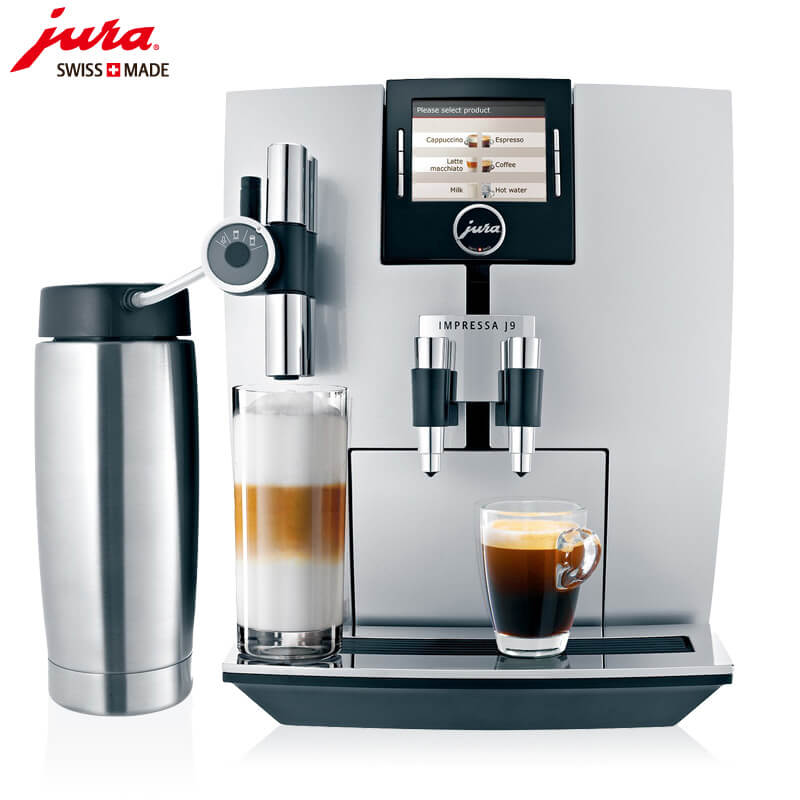 城桥JURA/优瑞咖啡机 J9 进口咖啡机,全自动咖啡机