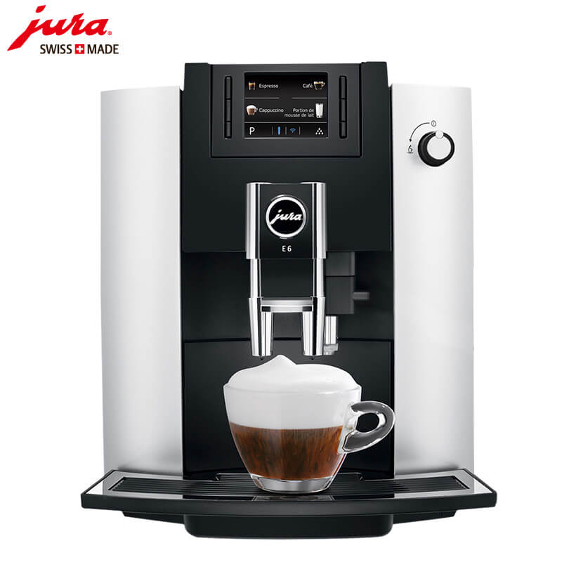 城桥JURA/优瑞咖啡机 E6 进口咖啡机,全自动咖啡机