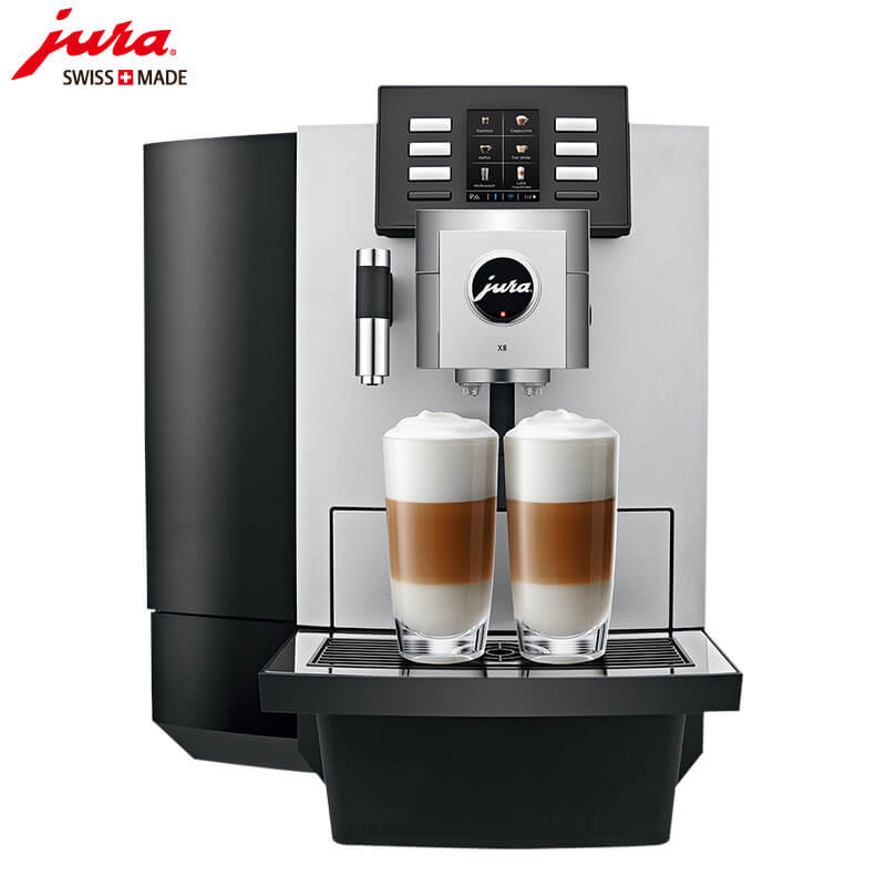 城桥咖啡机租赁 JURA/优瑞咖啡机 X8 咖啡机租赁